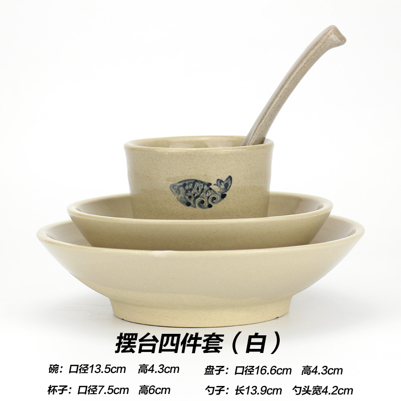 화이트 흙빛 흰색 테이블 4종 세트