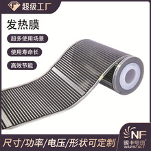 ʯīϩ늟�Ĥ늟Ώ늵�ů������̼�w�S�l��Ĥ늼ӟ�̼�����g��ů