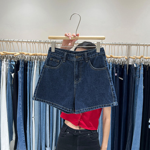plus size dark blue Denim Shorts Women's Summer New Chubby Sister Korean Loose Slimming All-match Straight Wide-leg Pants