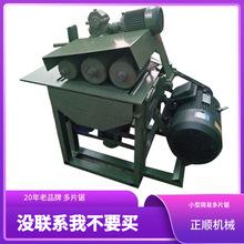 ľ����С�Ͷ�Ƭ� ���׶�Ƭ䏏S��  ȫ�ԄӶ�Ƭ�