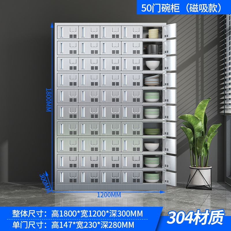 Tacos de acero inoxidable Tacos de comedor de la escuela Tacos de almacenamiento Tacos de personal Tacos de comedor Tacos de almacenamiento Tacos de palillos Tacos de almacenamiento