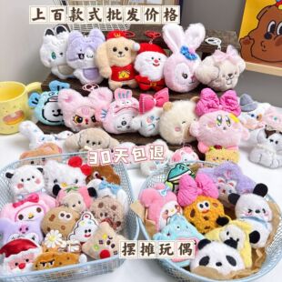 ��30����ˡ�ҹ�Д[�ؔ����l��żë�q������ƒ���С�YƷ���