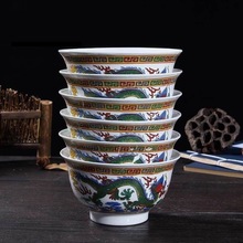 蒙古顶碗牛奶道具表演用的复古民族舞蹈古碗蒙古碗儿现货