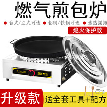 ��N������늟����t����ȼ��Ĵָ������[���[���