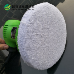Microfiber Car Waxing Cloth, Cleaning and Polishing Pad for Car Wax Machine, Replacement Cloth for Car Wash and Beauty Cleaning Tools
