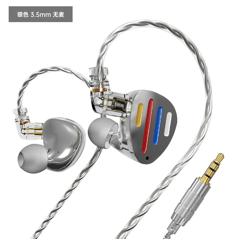 ND X12 anillo de hierro de doce unidad en la oreja con cable auricular móvil hierro tapones para los oídos HIFI heavy Bass metal de alta fidelidad