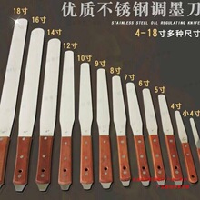 �zӡ�{ī����ī���P��{ī�������{ī���{�͵��a�������P�����]