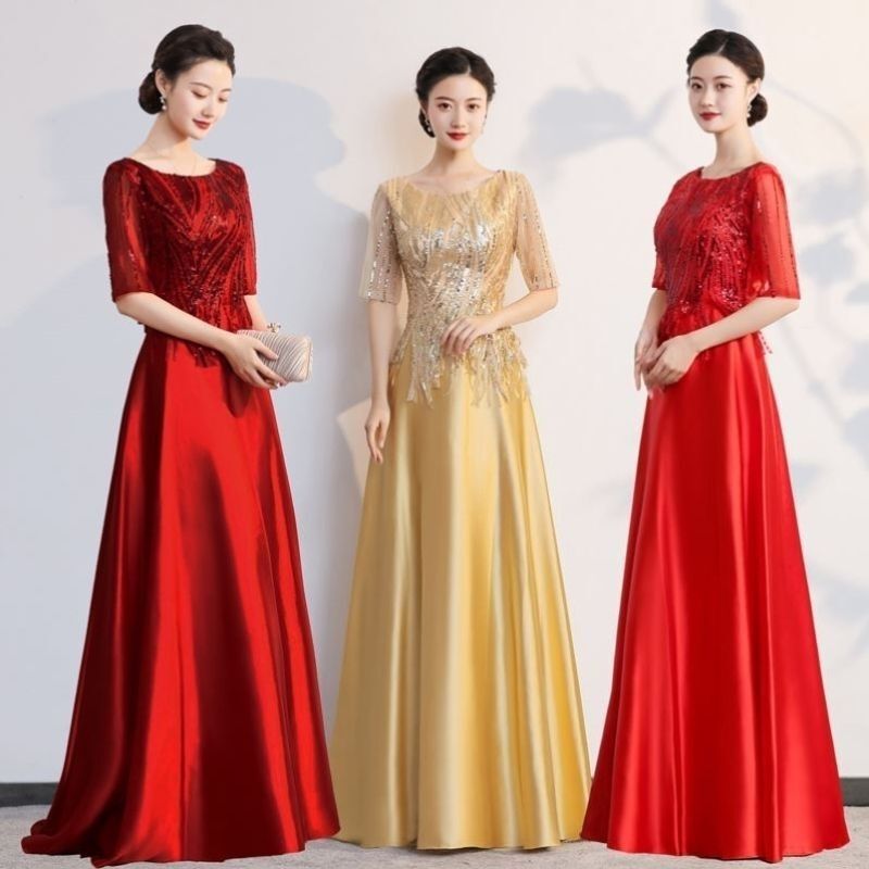 Chorus High-End Performance Clothing Banquet Elegant Long Skirt Middle-Aged and Elderly Students Poetry Recitation Host Slim Dress