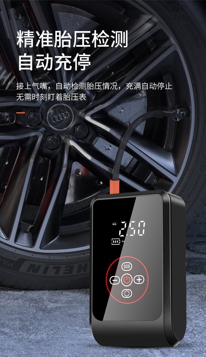 Car Air Pump Mini Portable Electric Car Air Pump Small Wireless Digital Display Tire Inflator for Car Use