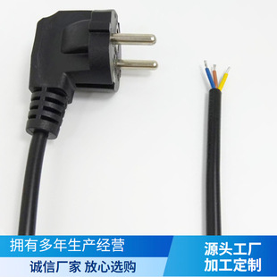 ��о�������0.5ƽ��0.75ƽ��1��1.5�����L�Դ���Wʽ�WҎ���^��