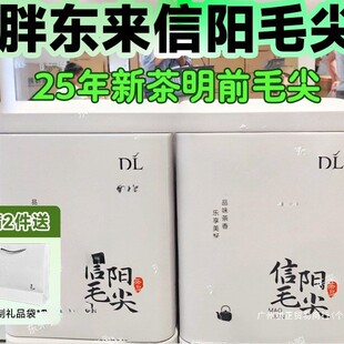 �֖|�����~���ë����~2025�²���ǰ��ǰë��G����Ʒ�֖|����ُ