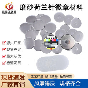 �R���F���l�������²��ϱ����N�հ״��ԺĲİ��󏊴�diy����