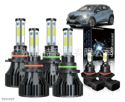 Ön faralar: headlight suit combination headlight - x15-pack-of-6-900590069145-black-and-white