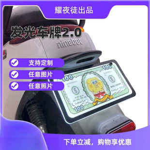 �l��β��2.0��̖�l�����Сţ�Ħ���b�l���b���12Vҫҹͽ