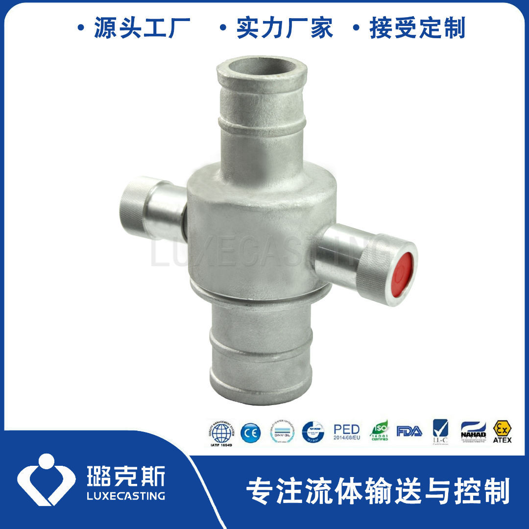 英式消防接口  黄铜消防水带接口 消防水管接口 双耳船用内扣式