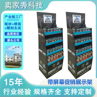 �̳����N��Ӽ�؛�ܰl��չʾ�ܔ��a�aƷ���C��м��ռ{���ʽ