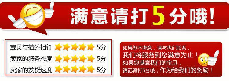 10577203824_1790666241