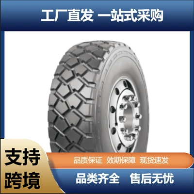 Dongfeng 335/80R20 Trp77 Pattern Is Suitable for Heavy Armored Vehicle Warrior Csk181Csk182 Tires (Yük maşını şinləri)
