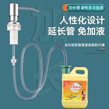 ��Һ���N��ˮ��ϴ����ƿ�Ӊ�ȡƿϴ����ϴ�섩�`���������^���L��