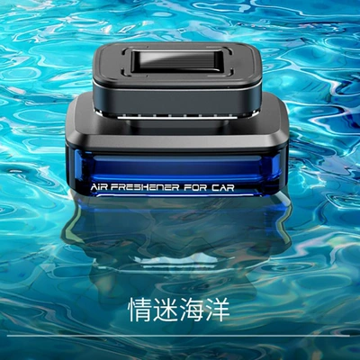Car-mounted aromatherapy solar car perfume ornaments for men and women in the car lasting fragrance (Perfplant seat) - iron-grey-blue-bottle-ocean