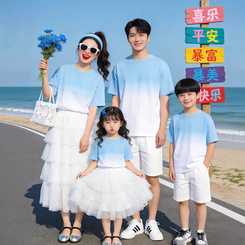 Sanya Vacation Family Matching Outfits Gradient Short-Sleeve T-Shirts Summer New Style Family Outfits for Three or Four Members Mother-Child Matching Tops