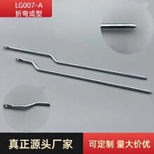 GGDiUۏiBULG007-A-BD_PLG002U