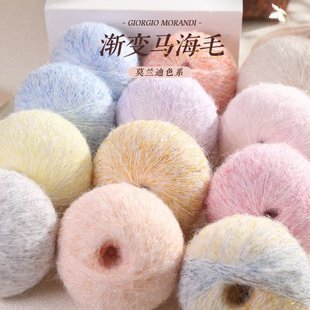 �R��ëë����ʽ��ȾĪ�m�ϝu׃��z�ֹ�������ë��DIY����ë���F
