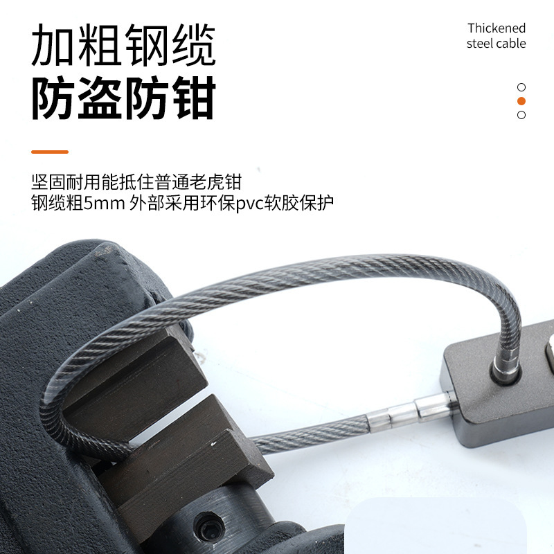 実用的な太いワイヤー径のプッシュロッドコード変更ホワイトスチールロック自転車ヘルメットドアロックパスワードロックパスワード南京錠|undefined