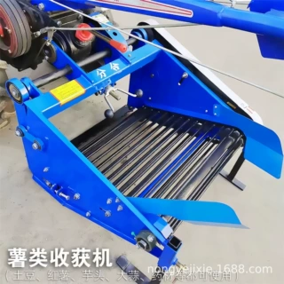 12马力手扶土豆红薯收获机花生大蒜震筛式收果机党参太子参出土机