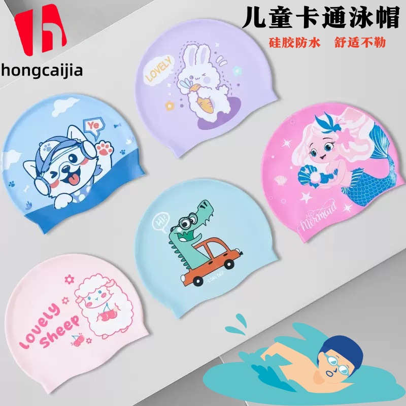 Gorro de baño de dibujos animados de silicona para niños, cabello largo para niñas, protección para los oídos impermeable, sin estrangulamiento, lindo gorro de natación, equipo de natación
