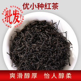 �²�1������A1С�N�t�������͸�����ɽɢ�b���~�S��ֱ���̲茣��
