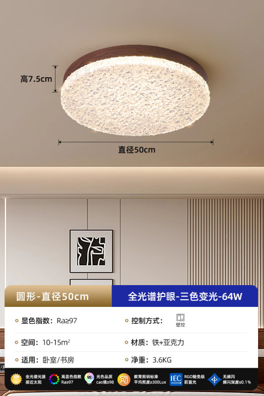 意式轻奢客厅灯吸顶灯法式复古中古风设计师卧室书房灯全光谱灯具|undefined