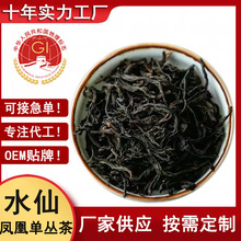 ���l�΅��P�ˆΘ��������ˮ�ɆΏĲ� ������΅����~���l