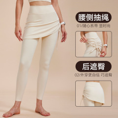 瑜伽長褲 運動裙褲健身褲女高腰緊身彈力提臀日常瑜伽褲速干新款