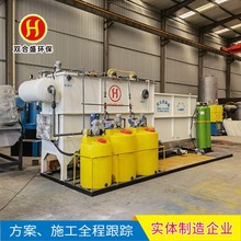 ��ϴ�׻��Uˮ̎��һ�w���O�� ���T��ˮ̎���O�� ����ˮ̎���O��