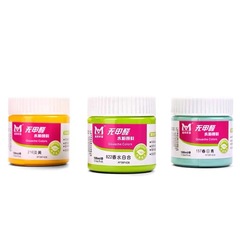 Meibang Prayer Gouache Pigment Set 100ml Bottled Advertising Paint Paint Painting Pigment Children's Gouache Supplement