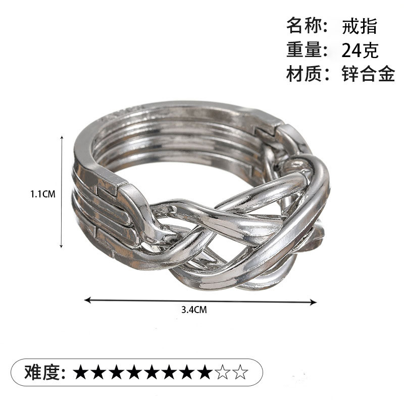 La magia del rompecabezas de oro de la aguja de herradura de bloqueo cuadrado desbloquear Luban bloqueo cerebro ardiente Kong Ming triángulo de bloqueo de la cadena de alta IQ pick-up