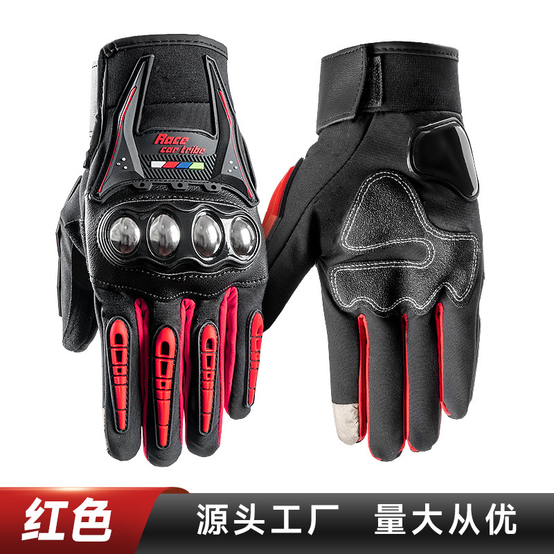 Carreras tribu motocicleta guantes de montar los hombres de otoño e invierno resistente a la caída guantes de la motocicleta de la bicicleta de las mujeres de equitación