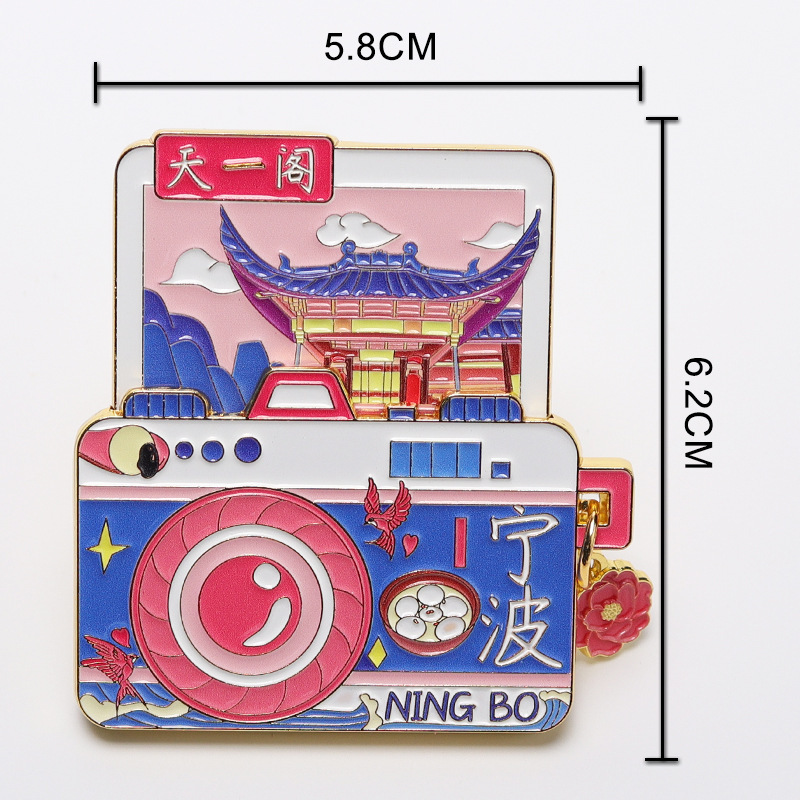 相机金属冰箱贴全国热门城市打卡旅游景点纪念品工艺品文创伴手礼|undefined