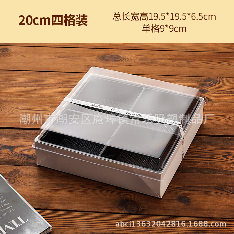Caja de embalaje de pasteles de luna 60g 135g 150g pasteles de luna de mayo de mediados de otoño cuatro cuadrones no plegables caja de papel y plástico de pasteles de luna