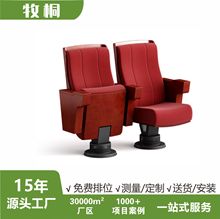 ���޶Y���ι��S�F�e�ҷ��Dܛ�����΄�Ժ�Έ��d���h������݆����