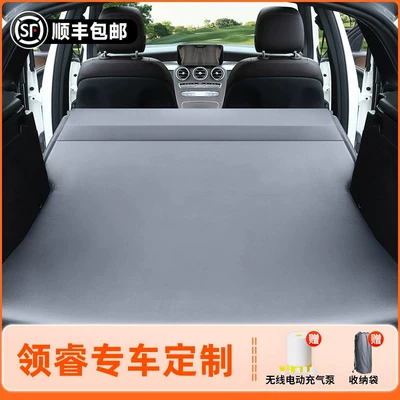 Vehicle-mounted inflatable bed — accessory - ford-escape-2025-model-lingrui-elegant-gray-flocked-inflatable-bed-fixed-headrest-includeswireless-electric-air-pump-storage-bag-free-sf-express-shipping
