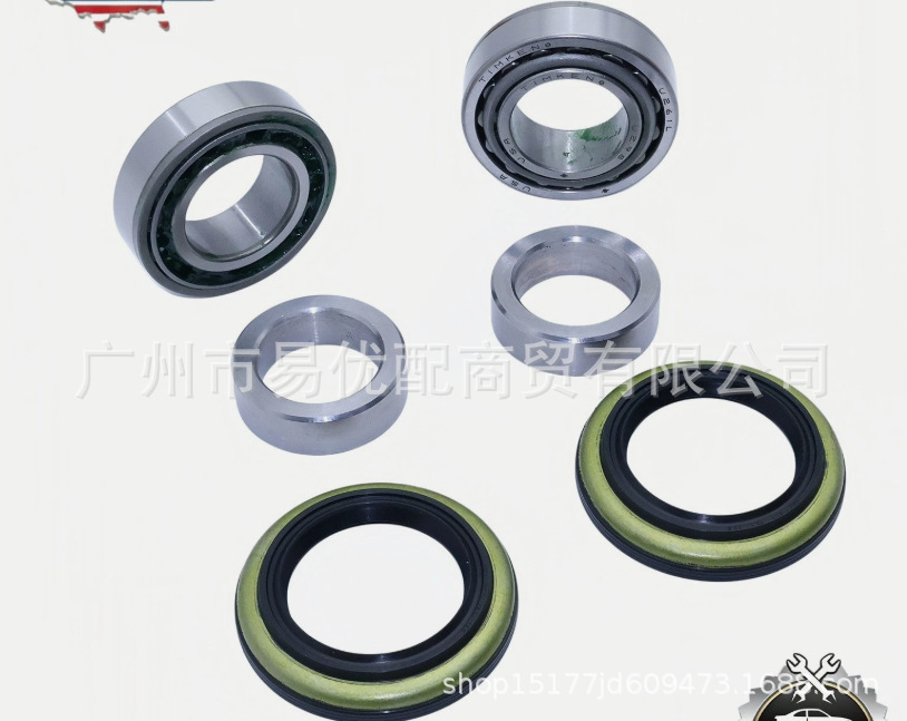 Suitable for JEEP GRAND CHEROKEE Jeep Cherokee bearing rear half shaft 5012825AA