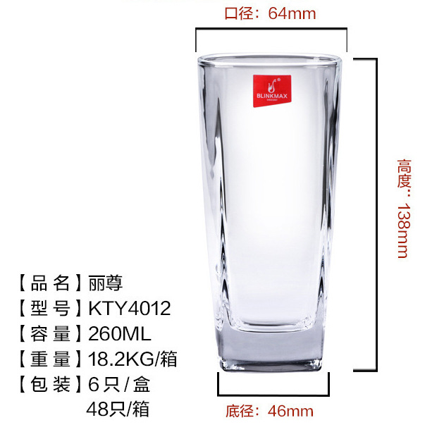 {HVLT0R(@JD]XFS[QN1}DS1