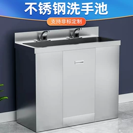 其他空净装置;水槽;风淋室