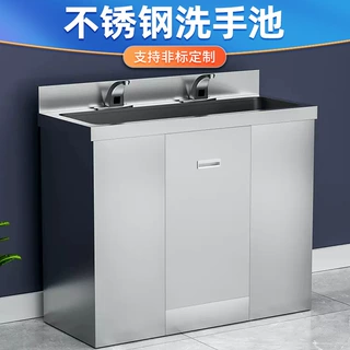 304不锈钢洗手池定制感应脚踏洗手台医院净化水槽实验室杀菌水池