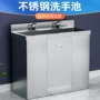 医院定制感应杀菌水槽
