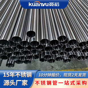 dn50���P䓹��������Yˮ�Ç���Iϵ���P��ˮ���p�������P�ˮ��