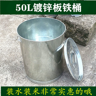 50L�Ӻ�ˮͰ��\���FͰ�FƤˮͰ�FͰ����ͰֱͰ����Ͱ��ˮ��Ͱ�o