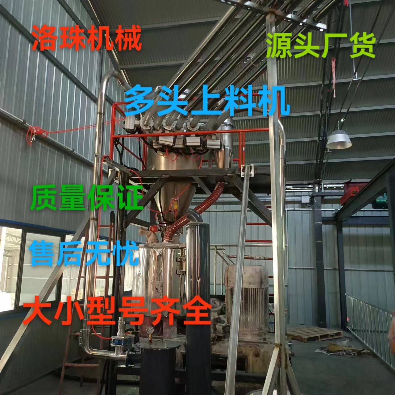 微信图片_20240215201755